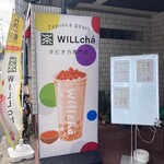 WILLcha - 