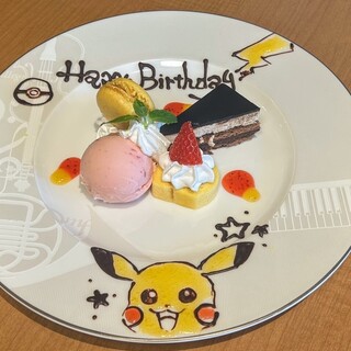 “推し活”にも◎記念日のお祝いにぴったりなメッセージプレート