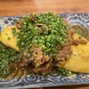 サル食堂 本町本店