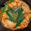 辛麺キッチン 彩 - 
