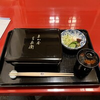うなぎ割烹 大江戸 - 