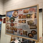 コリアンダイニング 李朝園 - 店外看板