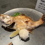 オ山ノ活惚レ - 