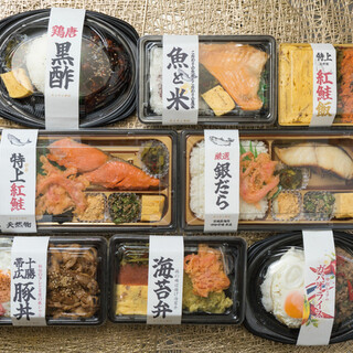 キッチン中川_1