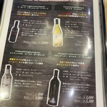 炭火焼肉 にく式 - 