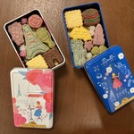 サブレミシェル - 料理写真: