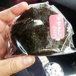 デイリーヤマザキ - 料理写真: