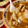 末廣ラーメン本舗 新橋分店