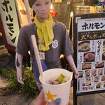 関根精肉店 - お店の看板人形？！((((；ﾟДﾟ)))))))