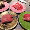 回転寿司 根室花まる ココノススキノ店