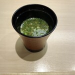 鮨みやもと - お椀　蟹だし