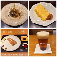 わたべ - 