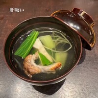 わたべ - 