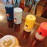 ラ・ブーレット - 