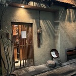 板蕎麦 香り家 - 