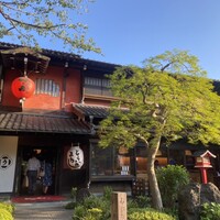 とうふ屋うかい 鷺沼店 - 