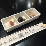 代官山 やまびこ - 