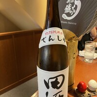 新宿うな鐵 はなれ -  新宿うな鐵 はなれ -