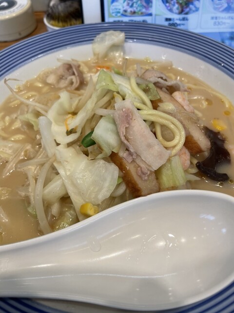 Ringer Hut Machida Kisomachi Ten