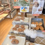 マルミヤパン - 