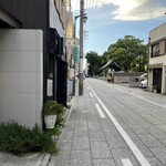 韓国料理 漢陽 - 