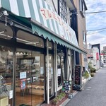 マルミヤパン - 