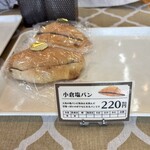 マルミヤパン - 