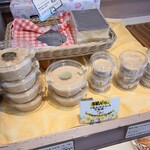 マルミヤパン - 