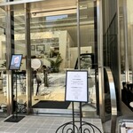 Three Tiers 京橋店 - 