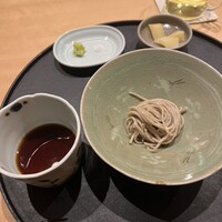 感情 - 