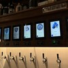クラフトビール量り売りTAP&TUMBLER 恵比寿店