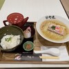 鯛塩そば 灯花 阪急西宮ガーデンズ店