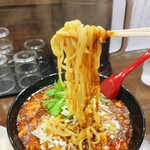 ラーメン 麻辣 - リフト