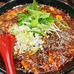 ラーメン 麻辣 - 完成＼(⌒▽⌒)／
