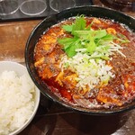 ラーメン 麻辣 - ごはんも揃いました♪