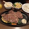 ステーキハウス88 美ら海店