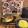 札幌スープカレー絲 神保町店
