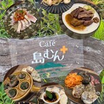 cafe島むん＋ - 