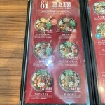札幌スープカリィ ロビンソンスパイス - 