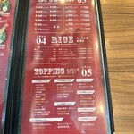 札幌スープカリィ ロビンソンスパイス - 