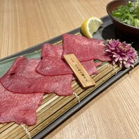 よきにくや - 