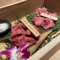 よきにくや - 