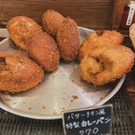 芦名ベーカリー 芦兵衛 - 