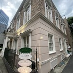 シュラスコレストラン ALEGRIA - 