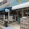 Hawaiian Cafe OluOlu 西新宿店