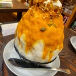 まめ茶和ん - かぼちゃミルク