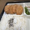 デリカKYK 高島屋大阪店