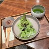 カフェ大阪茶会
