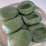 志”満ん草餅 - 