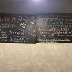 リトル キッチン - 